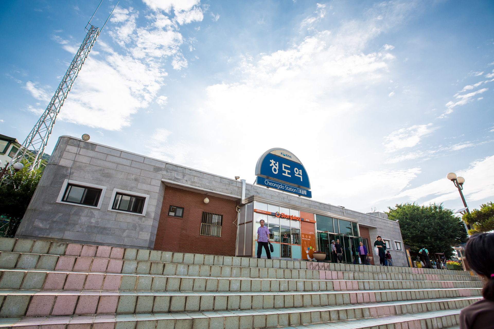 top_banner